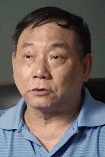Yuen Miu Image