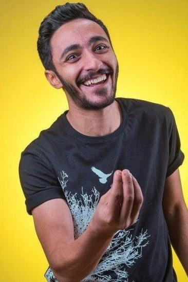 Ibram Samir Image