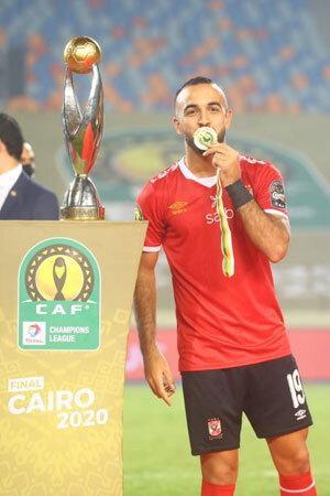 Mohamed Magdi Afsha Image