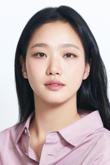 Kim Go-eun Image