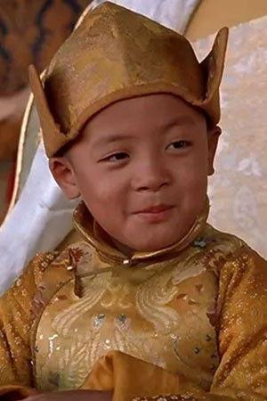 Tulku Jamyang Kunga Tenzin Image