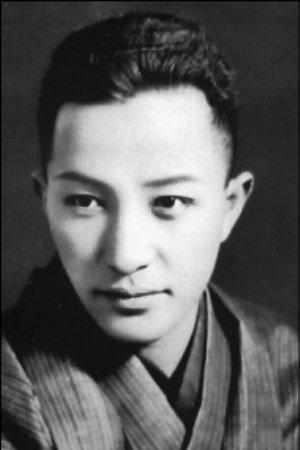 Tsumasaburō Bandō Image