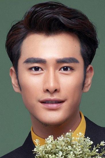 Zhu Zixiao Image