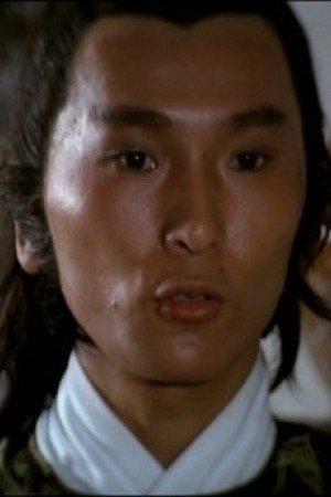 Chow Kin-Ping Image