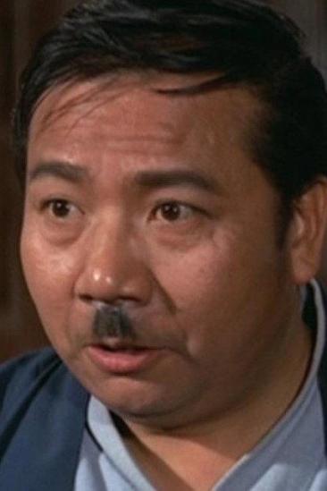 Chu Gam Image