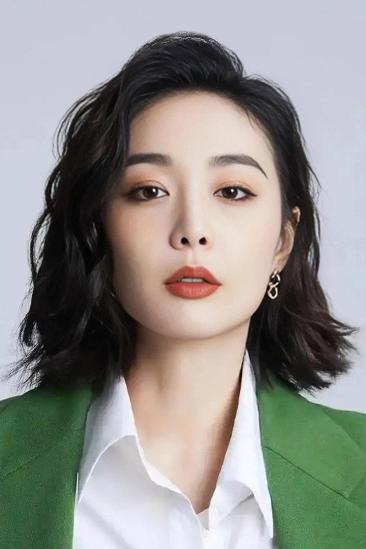 Gao Ye Image