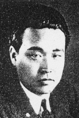 Geum-ryong Lee Image