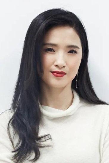 Gong Beibi Image