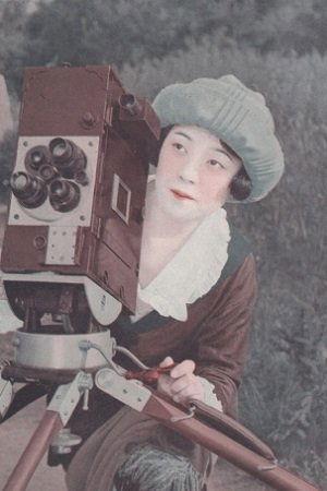 Tsuruko Matsueda Image