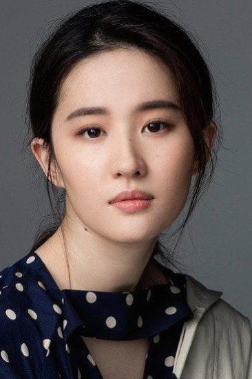 Liu Yifei Image