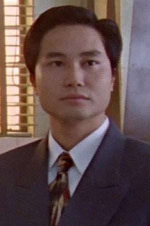 Au Chi-Ming Image