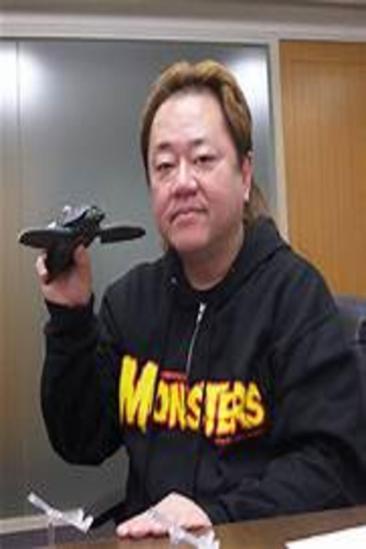 Shinichi Wakasa Image