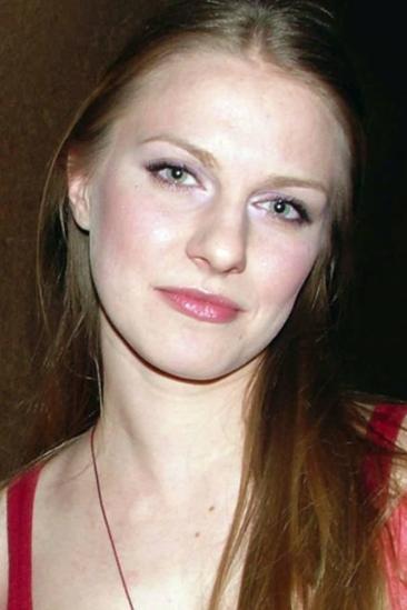 Ana Sakić Image
