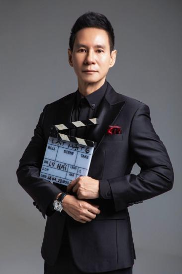 Lý Hải Image