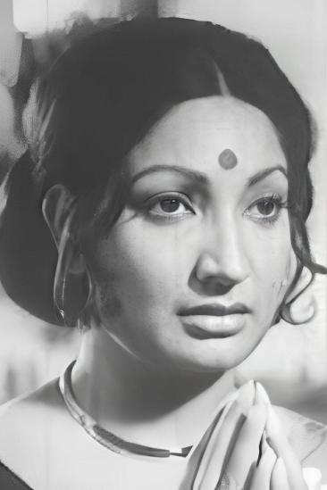 Arati Bhattacharya Image