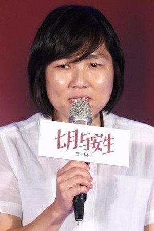 Jojo Hui Yuet-Chun Image