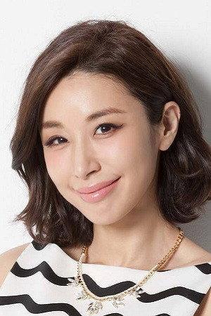 Sarina Suzuki Image