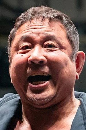 Yuji Nagata Image