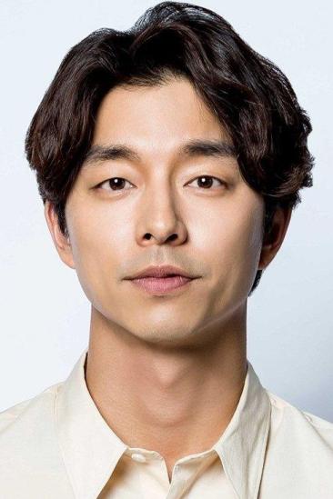 Gong Yoo Image