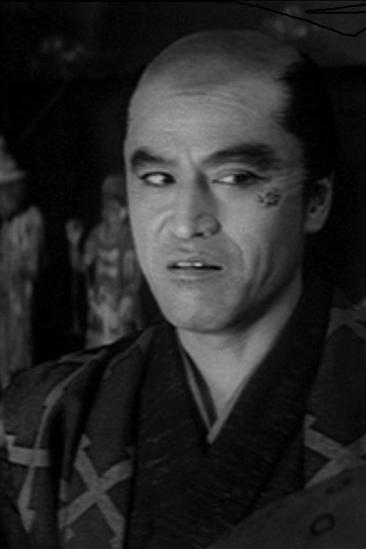Saburo Date Image