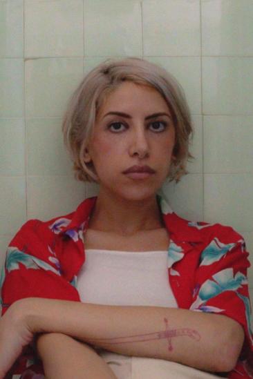 Shereen Lani Younes Image