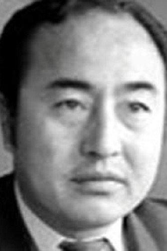 Shin Ōtomo Image