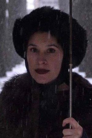 Viveka Frost Image