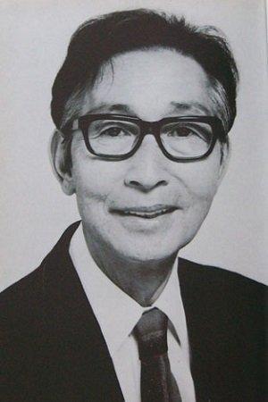 Ichirō Arishima Image
