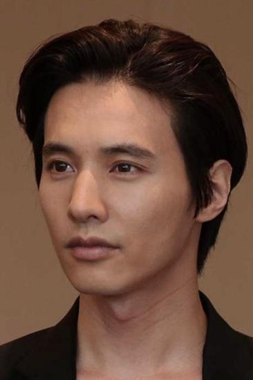 Won Bin Image