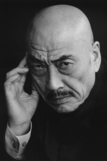 Akaji Maro Image