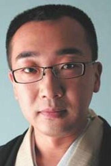 Utawaka Katsura Image