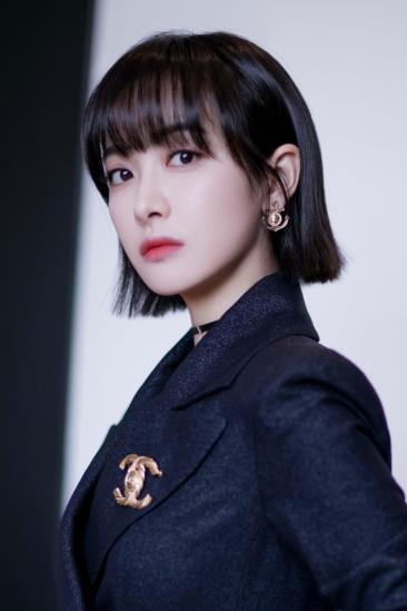 Victoria Song Image