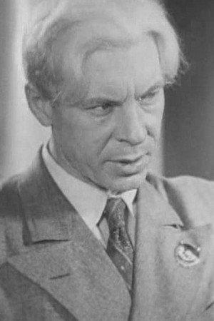 Vasiliy Kovrigin Image