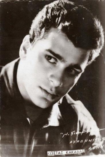 Kostas Kakavas Image