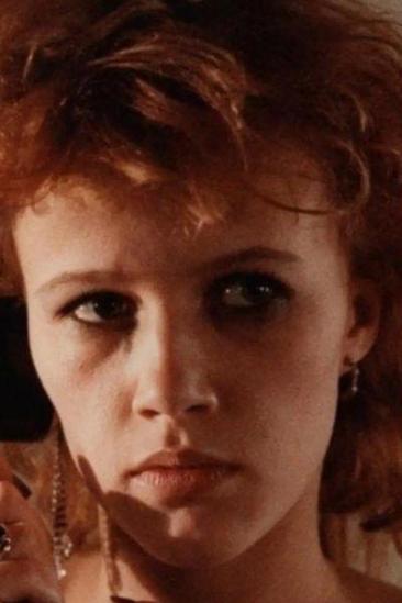 Stine Bierlich Image