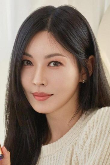 Kim So-yeon Image