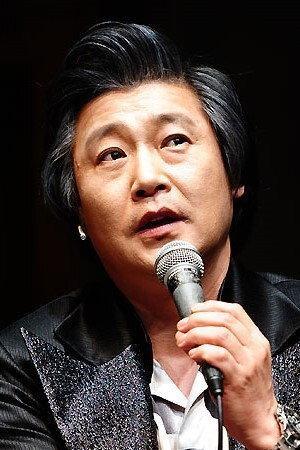 Han Gi-joong Image