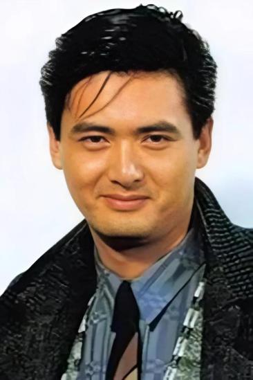 Chow Yun-Fat Image