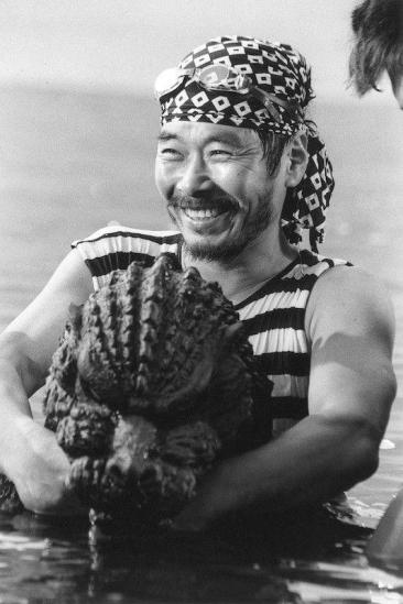 Kenpachirō Satsuma Image