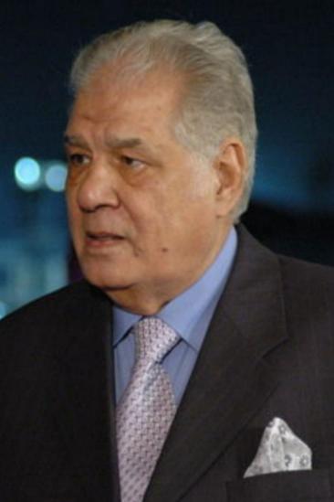 Gamal Ismail Image