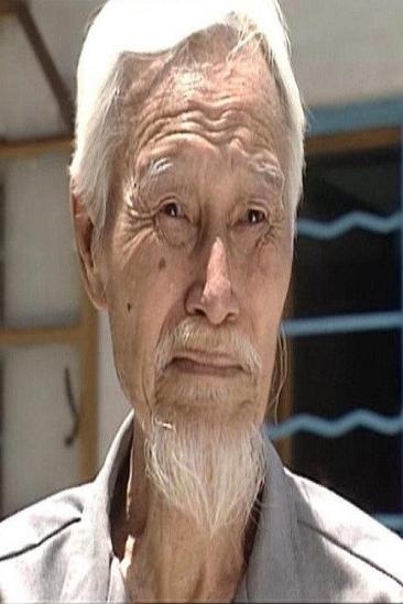 Lui Tat Image