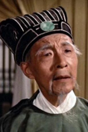 Chu Shao-Chuen Image