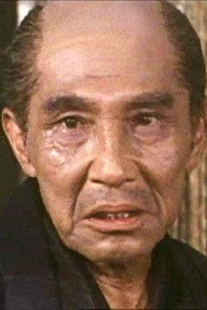 Yūsaku Terashima Image
