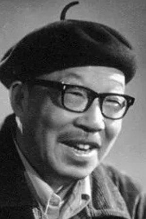 Zhang Yan Image