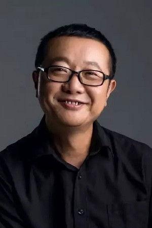 Liu Cixin Image