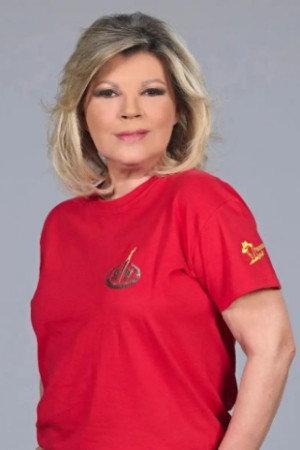 Terelu Campos Image