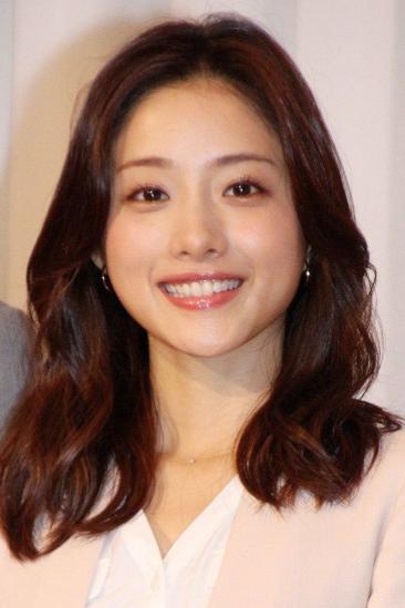 Satomi Ishihara Image
