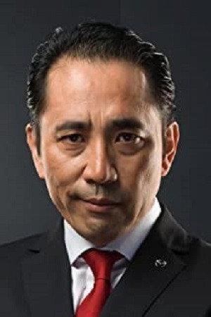 Eiji Mihara Image