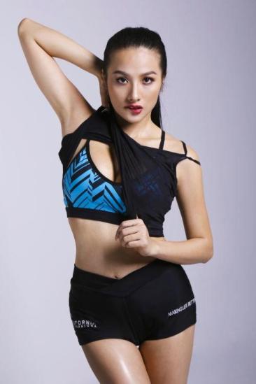 YaYa Trương Nhi Image