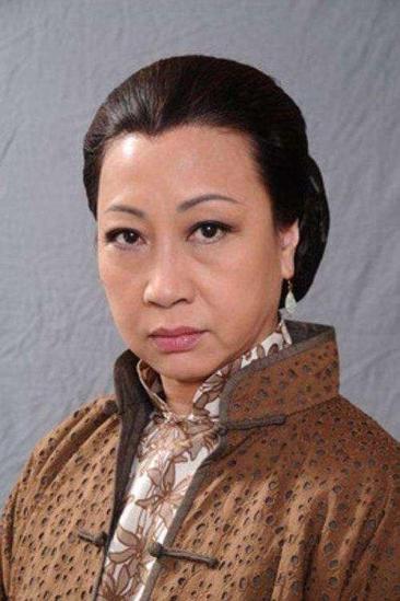 Yuen Qiu Image